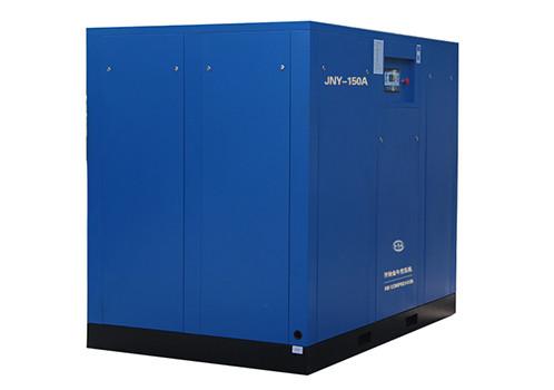 Permanent Magnet Screw Air Compressor-JNY-150A (ISO 9001 Certified)Orders Ship Fast. Affordable Price, Friendly Service.