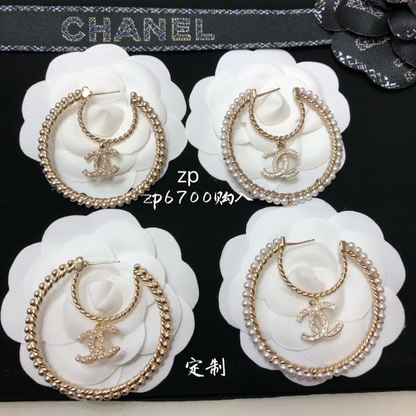 Asymmetric Double C Pearl Earrings 18k Gold Plated 15-20mm Size Double C Stud Earrings