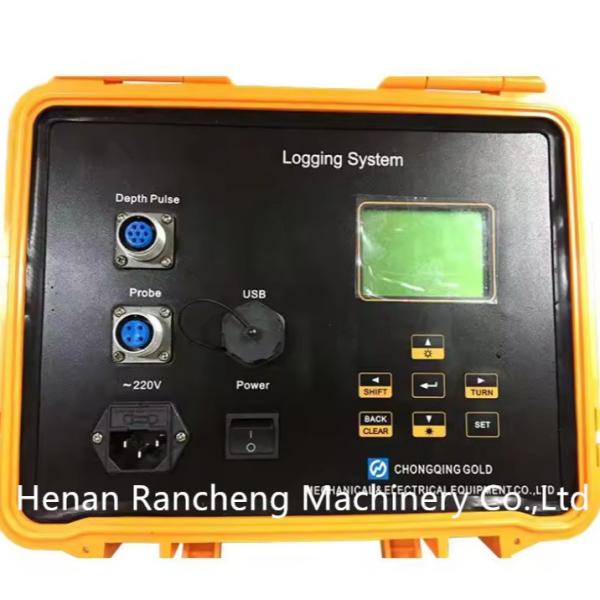 RCQ-2D デジタル 掘削穴記録システム 400ms 電源供給サイクル