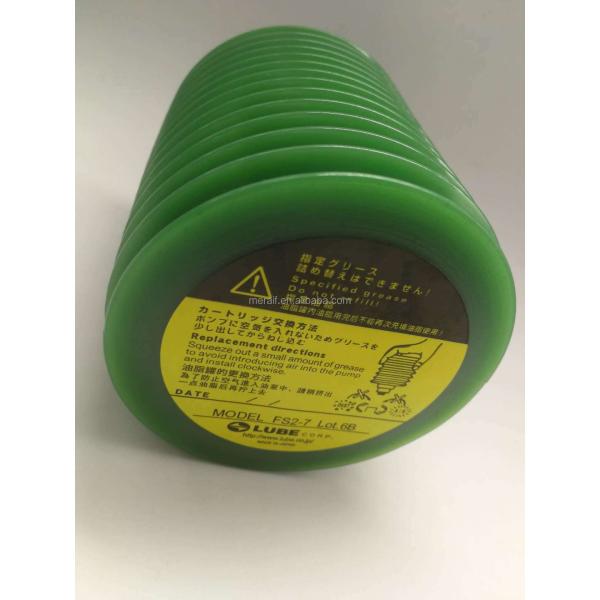 Первоначальный промышленный LUBE LHL-X100 700cc смазки смазывает Lube тавота SMT смазывает LHL-X100 для инжекционного метода литья