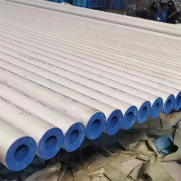 347H 310S 2507 904L Heat Exchange Tube Of Reactors And Evaporators