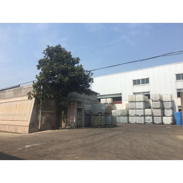 Бесцветный/свет - желтые жидкостные химикаты агента удаления тяжелого метала для сточных водов