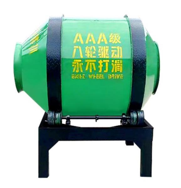 Cement Plant Equipments Small Drum Mixer Portable Rotary Drum Mixer For Cement Production Line