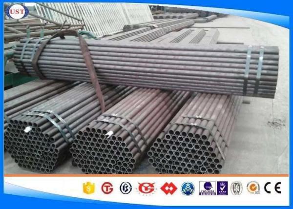 ASTM A519 1010 Hot Rolled Steel Tube , Carbon Steel Seamless Pipes For Mechanical Use