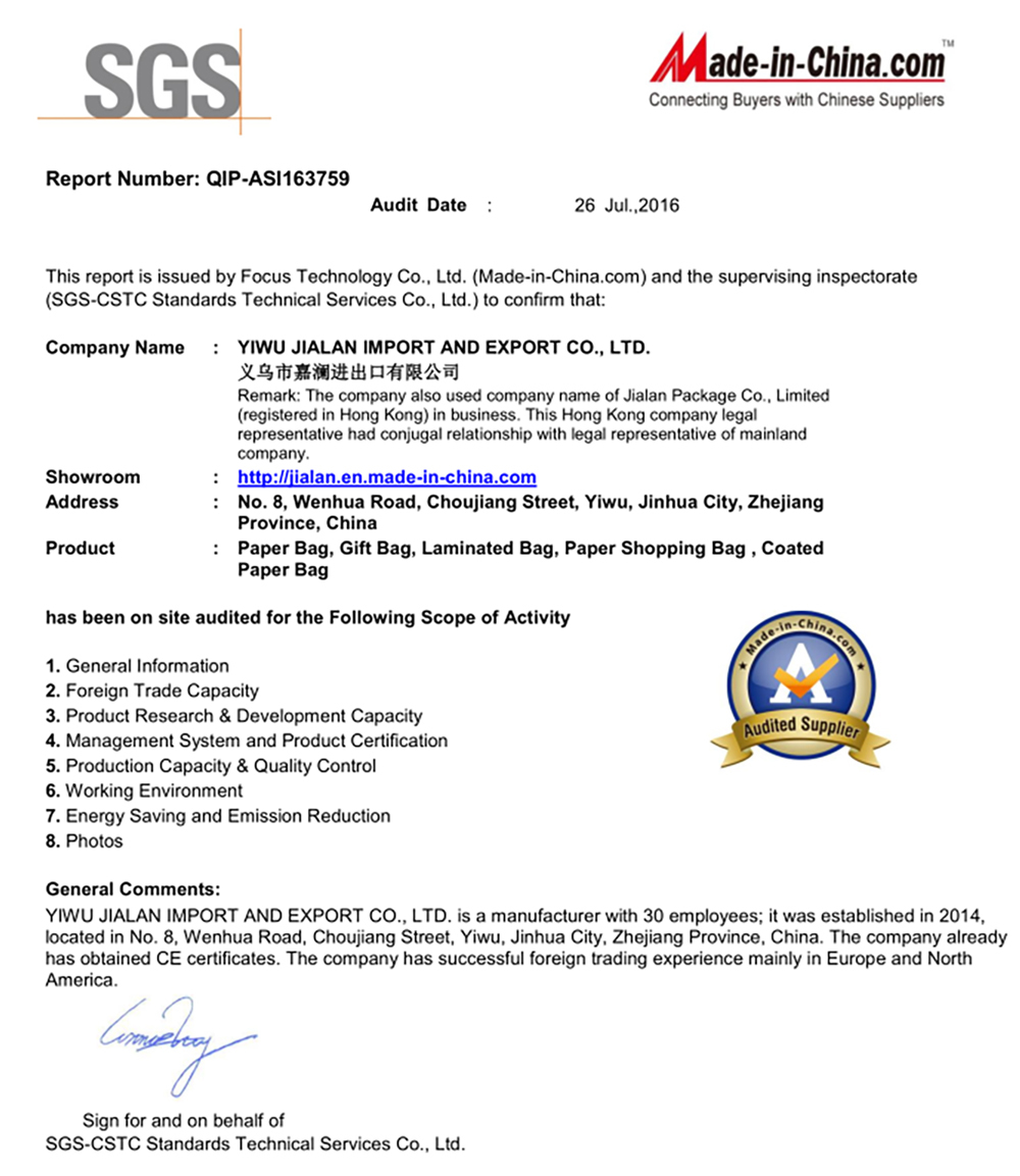 Dongguan Shangpin Yida Technology Co., Ltd Certifications