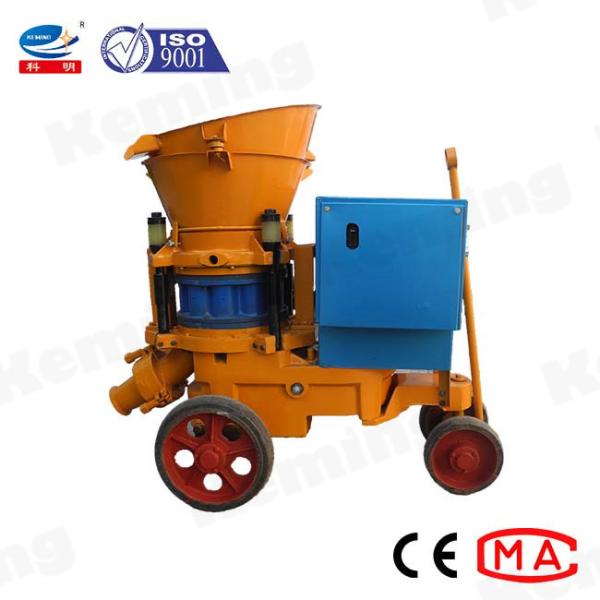 Electric Motor Mine Dry Gunite Shotcrete Machine 9m3/H 0.6Mpa