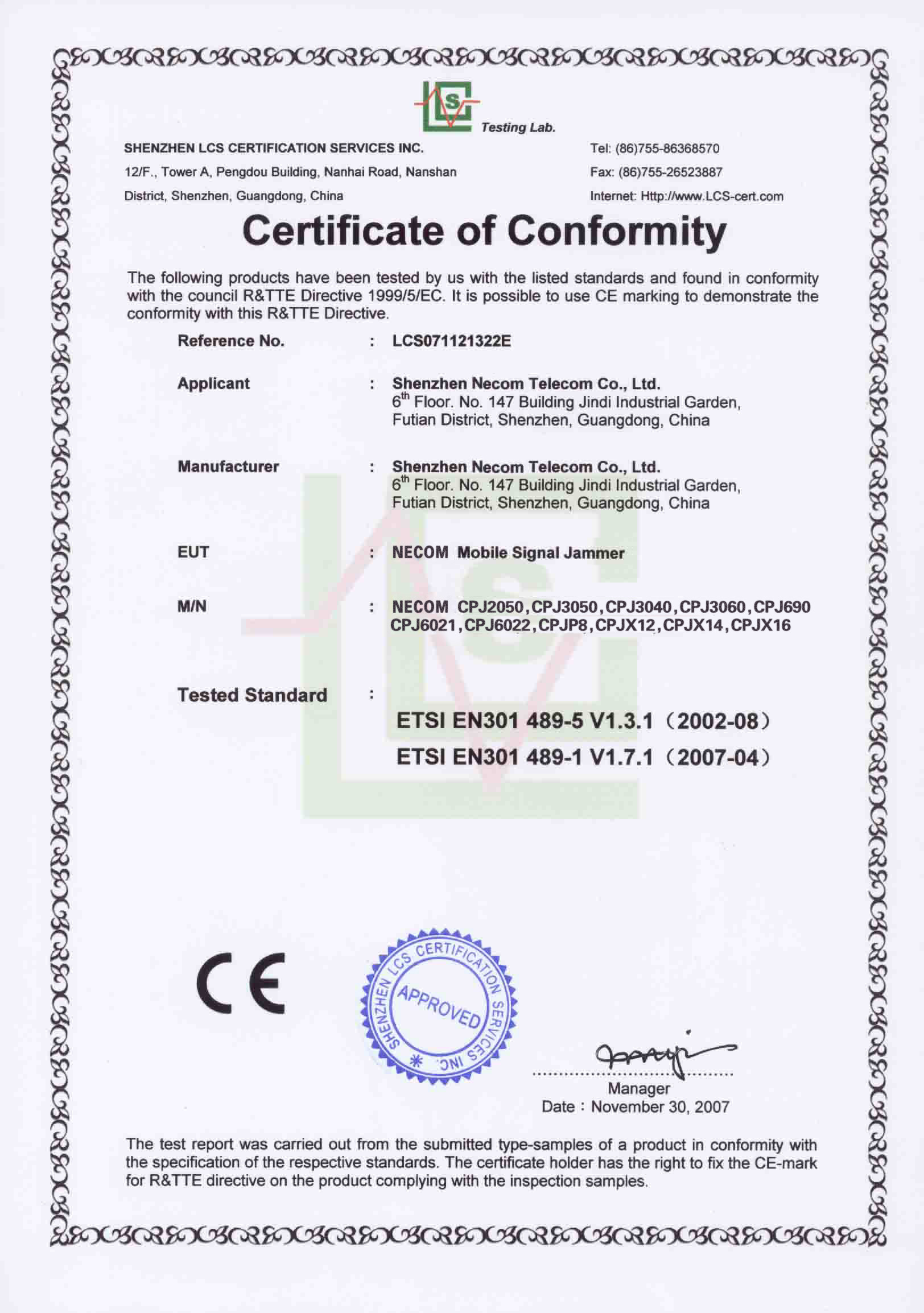 ShenZhen Necom Telecommunication Technologies Co., Ltd. Сертификации