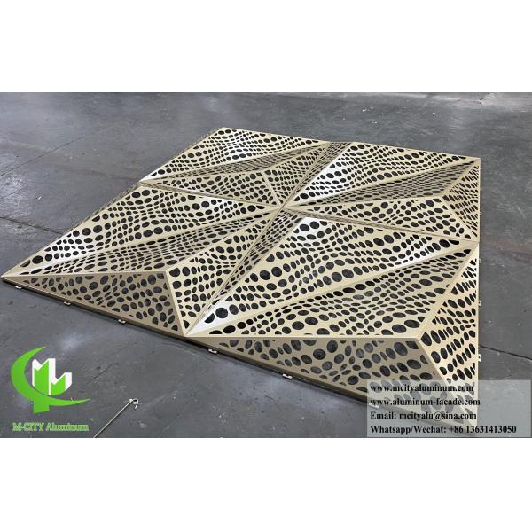 revêtement de façade extérieure feuille de métal 3D design perforation modèle revêtement PVDF
