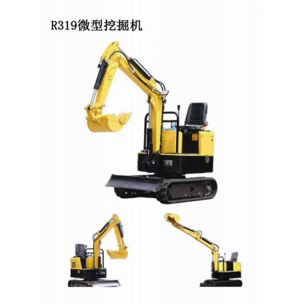 High Load Moment Hydraulic Compact Excavator Mini Crawler Digger for Garden Machinery