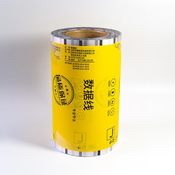 Cost-Effective Matte Film For Electronic Product Accessories Packaging Roll Form Factory-Direct Bulk Orders