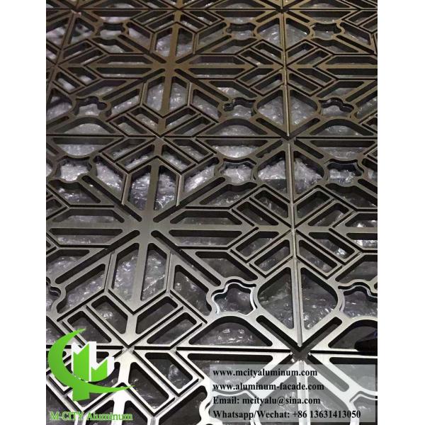 Coupe au laser Écran d'aluminium Partition métallique Gravure de motif 10 mm d'épaisseur