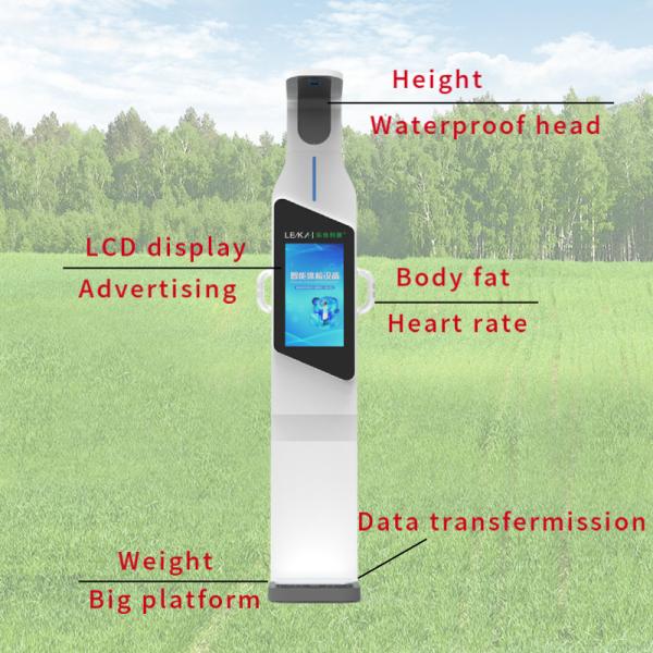 LCD Display Ultrasonic Height and Weight Scales for Body Composition Display Type