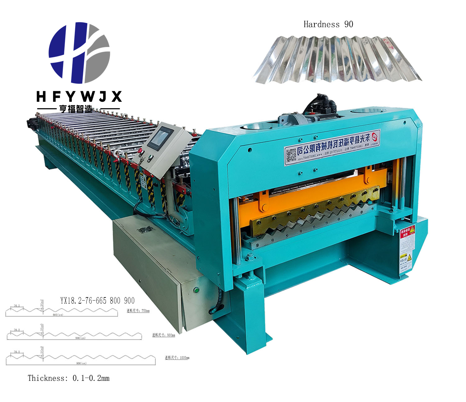 Automatic Cold Hard Plate Arc Machine With 7.5kw Servo Motor 26 Sets Roll