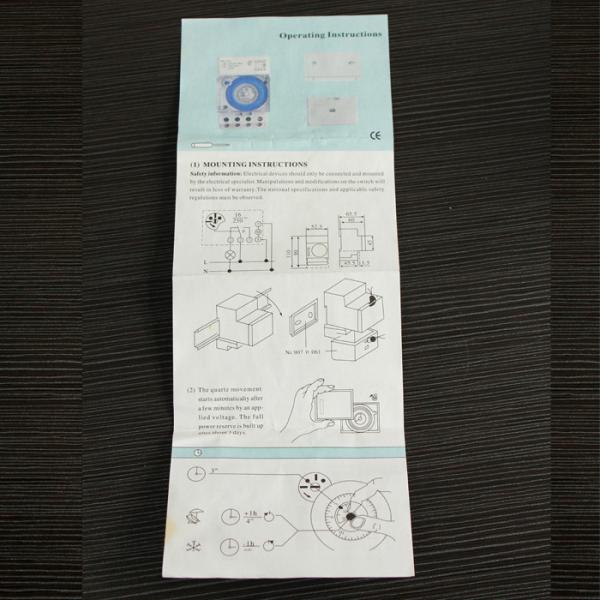 programmable digital automatic street light sul 181h mechanical timer switch