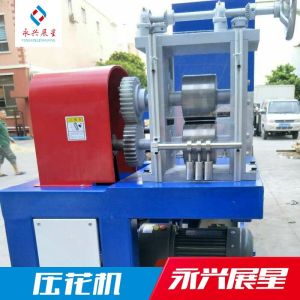 Sandwich Packing Extrusion Machine Parts PP PET Straps Embossing Roller Machine