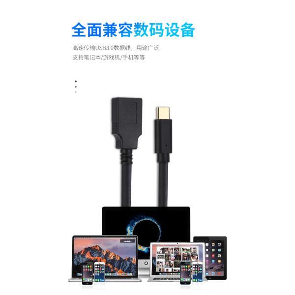 magnetic charging cable micro usb lighting phone accessories type c fast charging magnetic usb cable