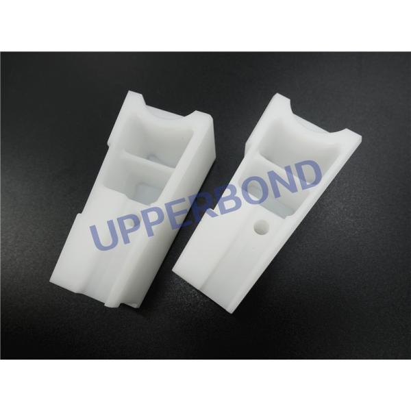 Белые части пластмасового контейнера запасные для машины упаковщика сигареты