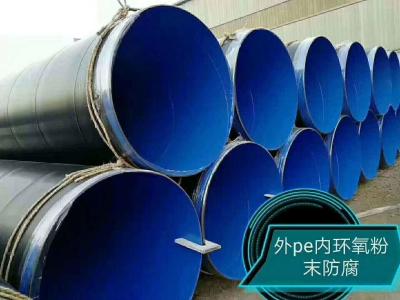 S355 SSAW Welded steel pipes with external 3PE and internal FBE Coating