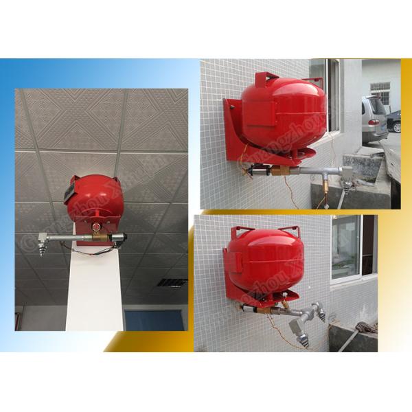 Système de lutte contre les incendies 20L FM 200