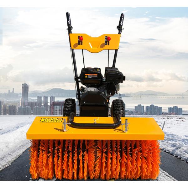 Walk-Behind Snow Removal Equipment with 34.5 cm Brush Diameter and 110CM Working Width