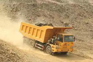 1601Z56-130 4936134 Heavy Truck Parts Steel Clutch Plate and Disc for Dongfeng Truck