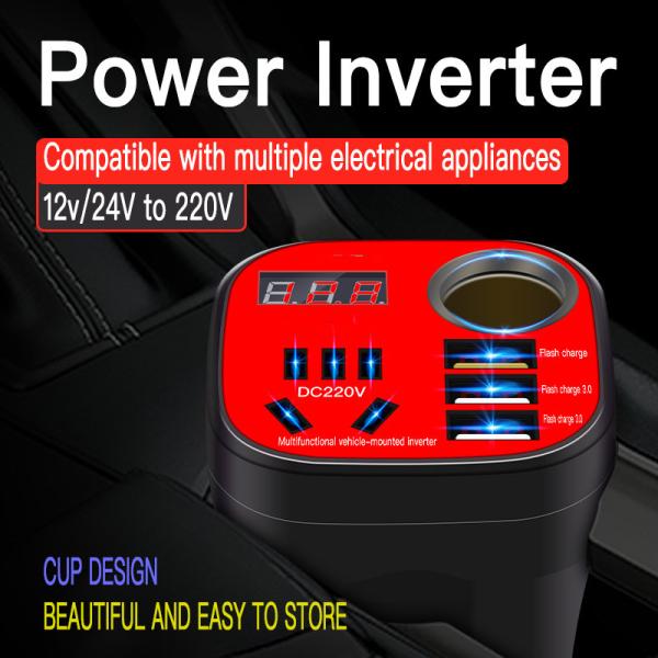 Smart Cooling Universal Power Inverter Auto 12V/24V USB Port Inverter Converter for Cooling Car Refrigerator