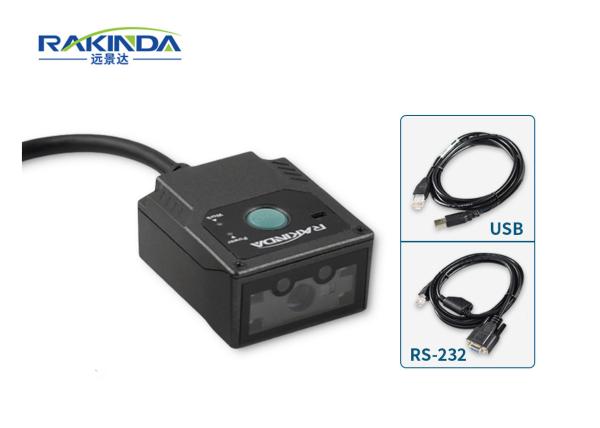 Passport OCR MRZ Industrial Barcode Scanner Embedded 1D QR Scan Module