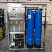 Système d'osmose inverse industrielle personnalisable avec PVC