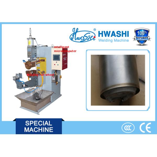 Soldador eléctrico de la caldera de la máquina de la soldadura continua de la parte inferior del pote del agua de Applicance de la casa
