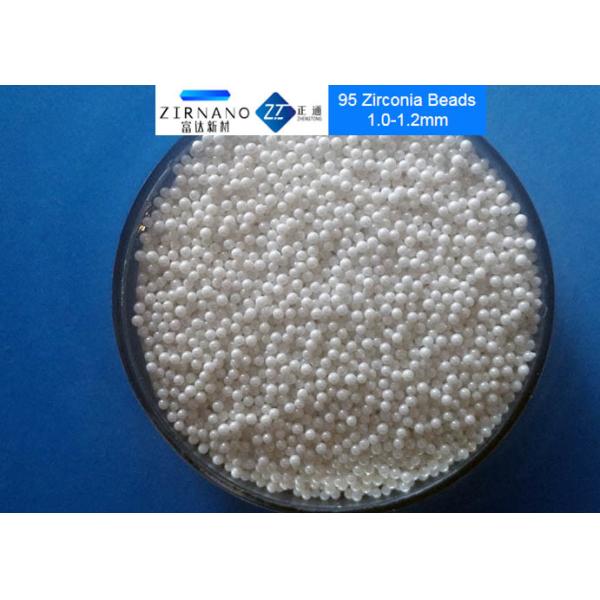 Шарики окиси циркония рассеивания окиси титана