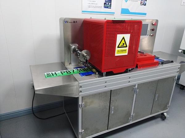 240℃ License Plate Stamping Machine Runaway Alarm 0.01mm Gap Hot Stamp Quickly