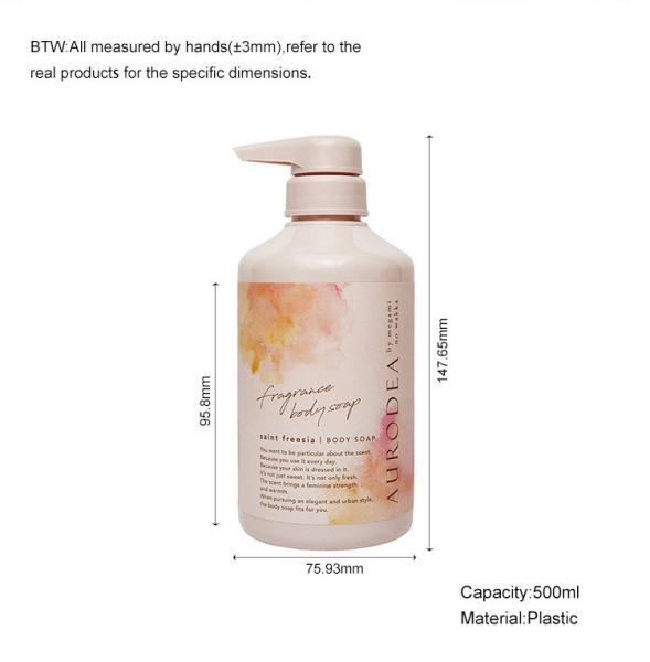 500ml white cylindrical smooth with white pump for shampoo lotion bottle