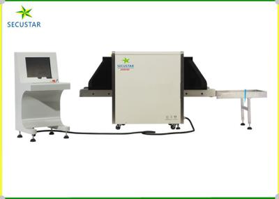 Eco Friendly X-Ray Baggage Scanning System Heavy Duty Continue 72 Hours Working