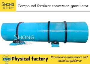 Compound Fertilizer Granulator Machine , High Wear Resistance Rotary Drum