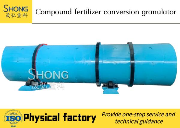 High Form Rate Fertilizer Production Line for NPK Compound Granules Making