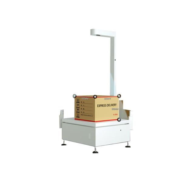 Accurate Dimensioning Weighing Scanning Systems , Dimensioning And Weighing Systems