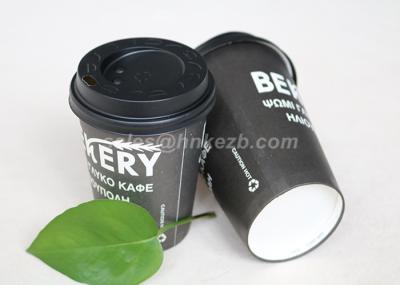 Food Grade Black Coffee Paper Cups , Disposable To Go Coffee Cups Insulated