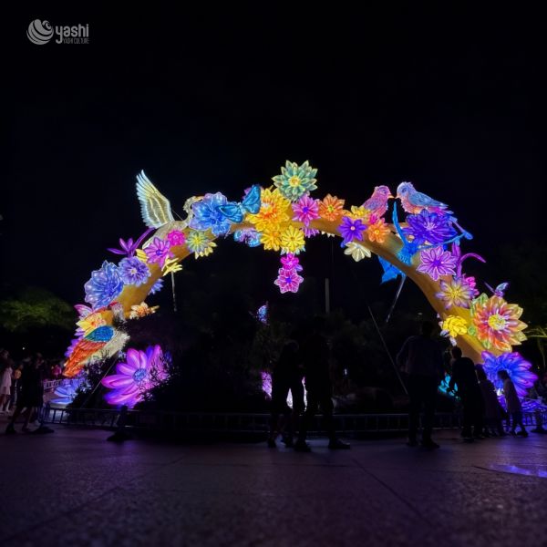 Park & Zoo Themed Party Entrance Decoration Lanterns Archway Festival Lanterns