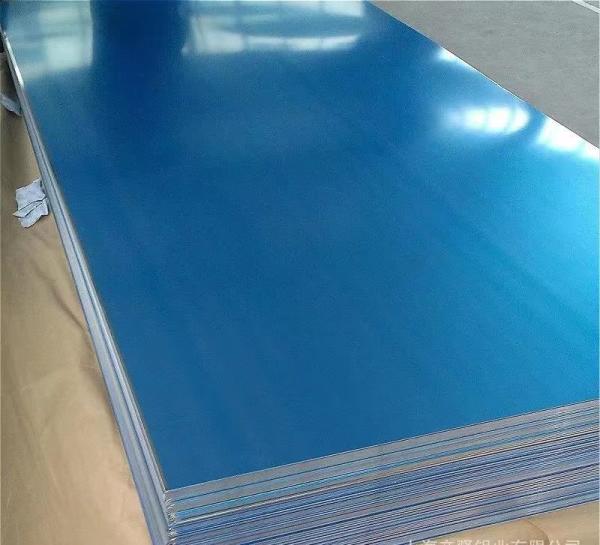 conductor application aluminum plate 6061 6063 7075 T6 Metal Aluminium Steel Sheet Plate