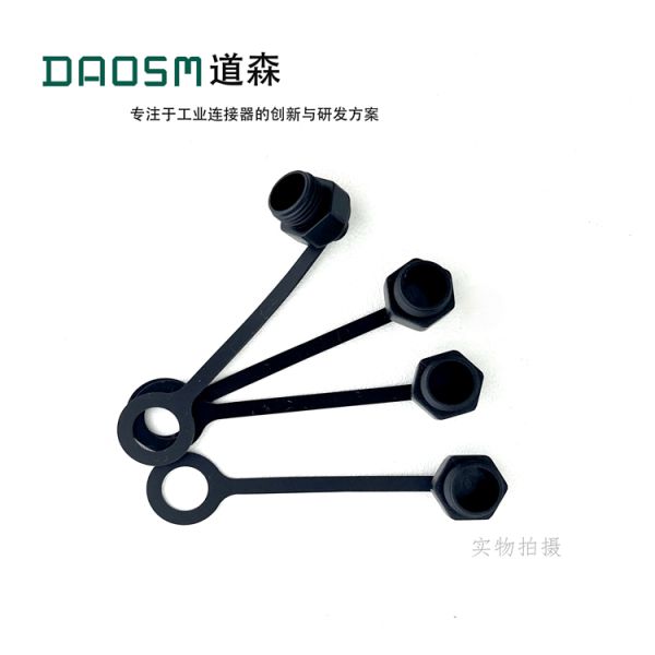 Nickel Plated Brass M12 Female Connector Shell Material 4A Current Rating