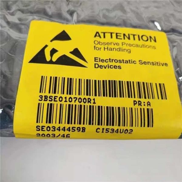 CI534V02 3BSE008560R2 ABB Four-channel serial communication module