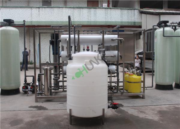 Multi Media Filter Brackish Water Treatment Plant For Drinks Industry 60%~65%