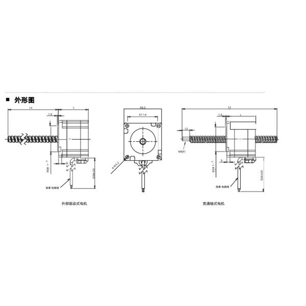 2 Phase Linear Actuator With Nema 23 10 Kg-Cm Stepper Motor 1.8 Degree Lead Screw
