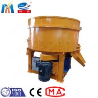 Construção de estradas seca da série 250L Pan Concrete Cement Mixer For de JW