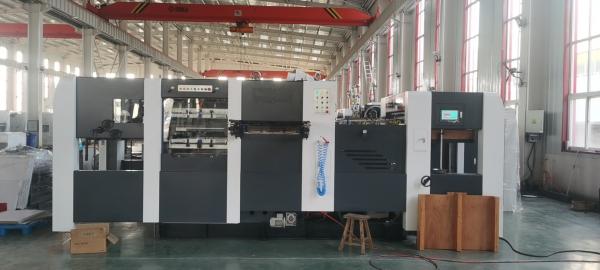 JIGUO MYP-1060High Automatic Die Cutting & Stripping Machine,Max Paper Size:1070*770mm,Min Paper Size:400*360mm.