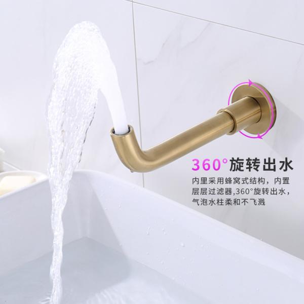 Basin Faucet Waterfall Single Hole Cold Hot Water Tap Black Brass Wall Mixer Tap