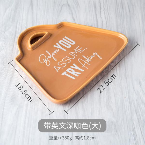 Стеклянная техника Керамическая тарелка для обеда Сумка для ресторанов Продажа