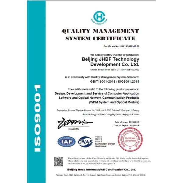 SGMII Compatible Finisar Huawei 1G Copper SFP Module 1000 Base-T