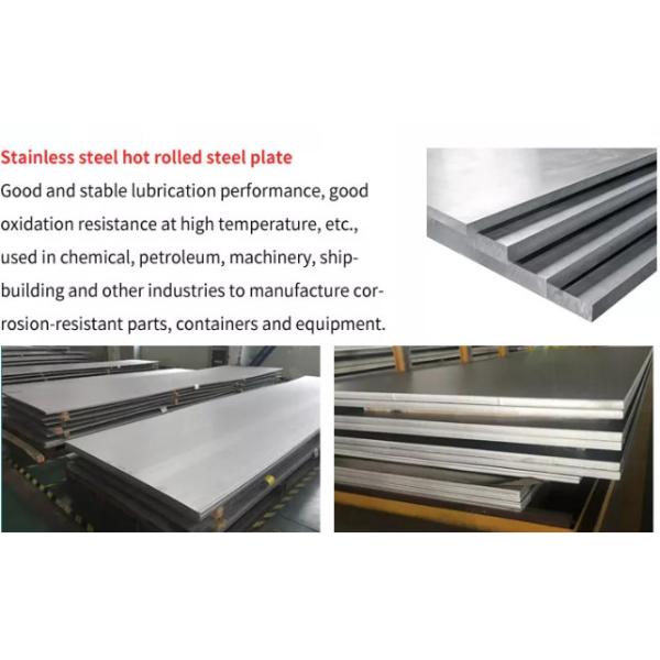 Rustproof 3mm Stainless Steel 304 Plate For Chemical Industry