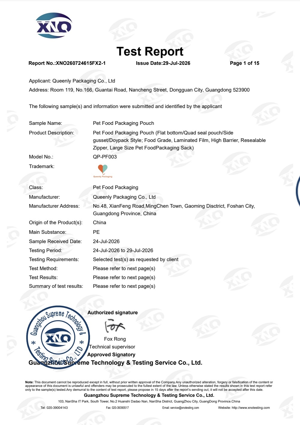 Queenly Packaging Co., Ltd； Certifications